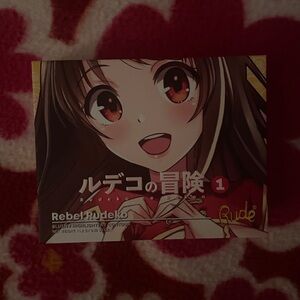 RUDE Blush Highlighter Contour Palette